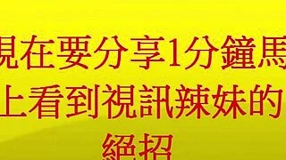 Asian Amateur Porn